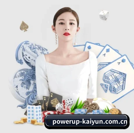 开云体育直播 APP 界面